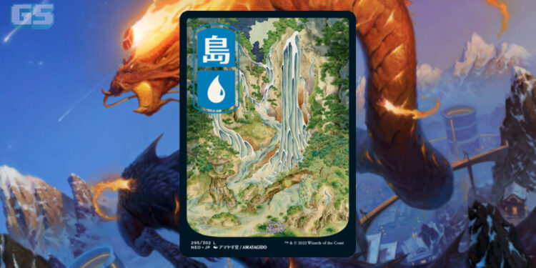 MtG Kamigawa menampilkan visual Ukiyo-e cantik untuk expansion baru!