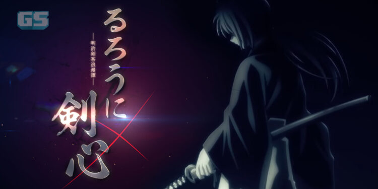 Rurouni Kenshin umumkan anime “rahsia” baru! Kemungkinan besar sekuel?