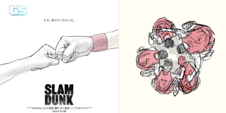 Filem Slam Dunk rasmi keluar Fall 2022, Takehiko Inoue sendiri akan jadi pengarah