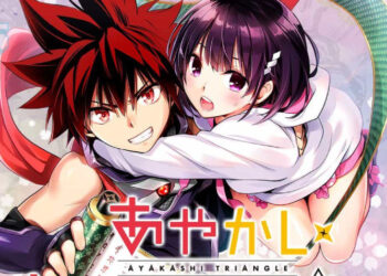 Bab terbaru Ayakashi Triangle tidak diterbitkan kerana terlalu NSFW!