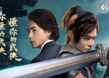 Jian Xia Qing Yuan R tersedia sekarang! Alami game Wuxia hebat dari 18 tahun lalu!