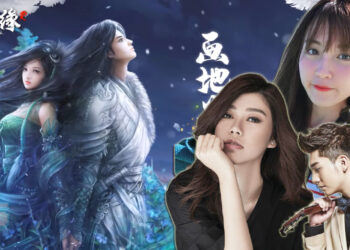 Memperkenalkan Lagu Tema Jian Xia Qing Yuan R oleh Hanxiiaoaii, Priscilla Abby & Haoren!
