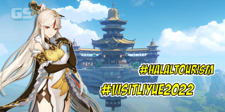 Jade Chamber Ningguang nampaknya mesra muslim! Kalau dunia Genshin betul, mesti ramai yang nak pergi ke Liyue!
