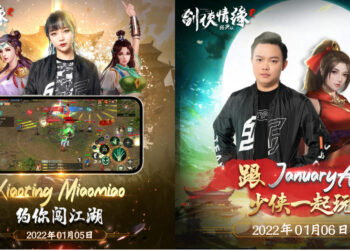 Tiga streamer khas Jian Xia Qing Yuan R memperkenalkan gameplay serta Song Jin Battlefield!