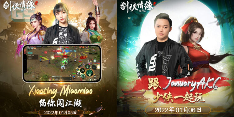 Tiga streamer khas Jian Xia Qing Yuan R memperkenalkan gameplay serta Song Jin Battlefield!