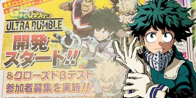 Game Battle Royale My Hero Academia diumumkan! Jadi hero terbaik dalam Ultra Rumble!