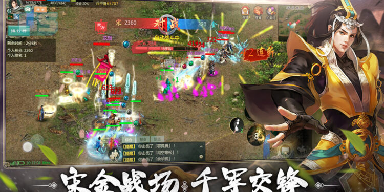 Jian Xia Qing Yuan R – Ini maklumat terperinci untuk PVP dan PVE untuk pemain!