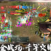 Jian Xia Qing Yuan R – Ini maklumat terperinci untuk PVP dan PVE untuk pemain!