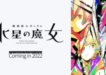 Francais Gundam menambah manga & anime baru untuk tahun 2022