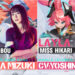 Skin anime baru Mobile Legends akan disuarakan oleh pelakon suara Hyuga  Hinata & Kaguya Sama