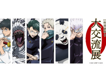 Jujutsu Kaisen 0 diakui sebagai filem #1 Jepun pada tahun 2021