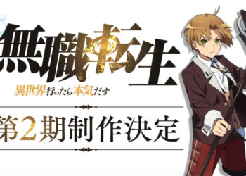 Anime Mushoku Tensei : Jobless Reincarnation Season 2 telah diumumkan!