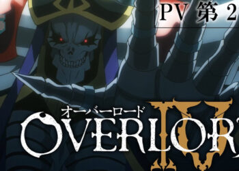 Anime Overlord S4 akan dikeluarkan pada Julai 2022 berserta game baru!