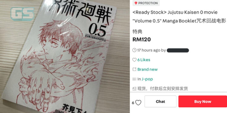 Reseller menjual booklet Jujutsu Kaisen 0.5 dengan harga mahal, ramai tidak puas hati!
