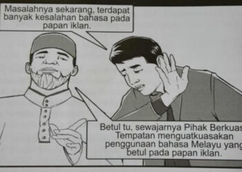 Meme “Drake” muncul dalam kertas Bahasa Melayu SPM 2021