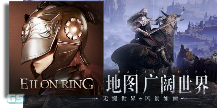 China ciplak Elden Ring, hasilkan ‘Eilon Ring’ untuk pasaran mobile