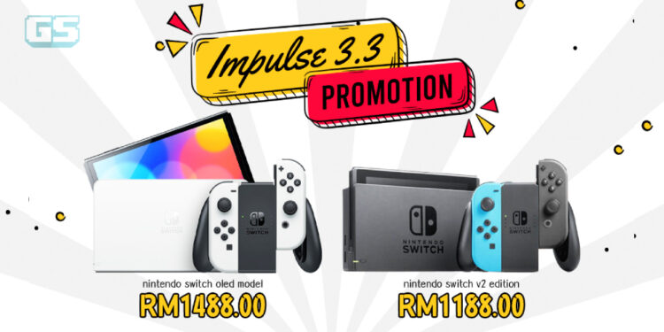 Impulse Gaming mengumumkan 3.3 SALE! Harga murah untuk masa terhad