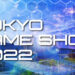 Selepas 3 tahun, Tokyo Game Show 2022 akan diadakan sebagai acara fizikal