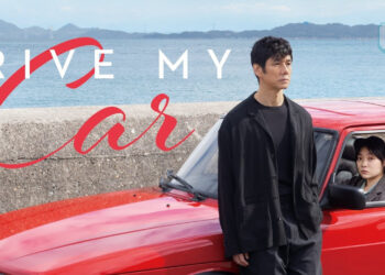 [Review] Drive My Car – Sebuah filem dengan penggunaan bahasa yang hebat