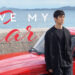 [Review] Drive My Car – Sebuah filem dengan penggunaan bahasa yang hebat