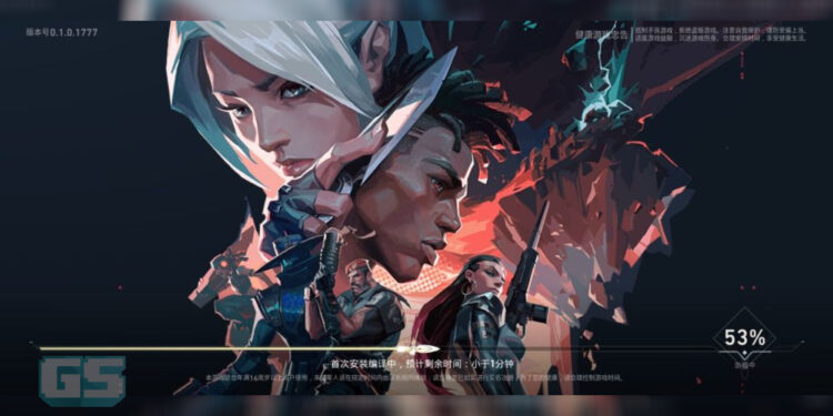 Khabar angin mendedahkan gameplay Valorant Mobile seakan sama dengan PC