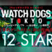 Watch Dogs Tokyo – Manga spin-off yang diadaptasi dari francais Watch Dogs