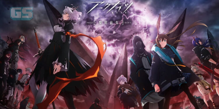 Trailer rasmi anime Arknights [Prelude to Dawn] telah didedahkan!