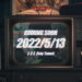 Zenless Zone Zero – Game terbaru daripada HoYoverse, pembangun Genshin Impact!