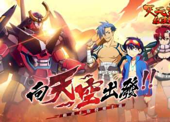 Siri Gurren Lagann mendapat game mobile terbaru oleh Klab!
