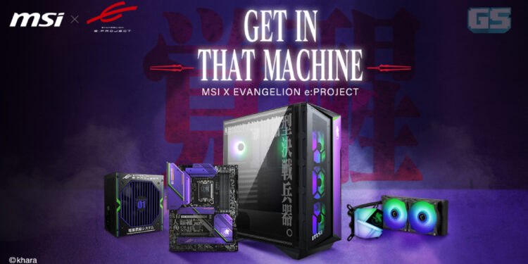 MSI kolab dengan EVANGELION e: PROJECT untuk bina PC gaming anime terbaik