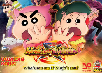 Crayon Shin-chan: Mononoke Ninja Chinpūden akan ditayangkan di Malaysia