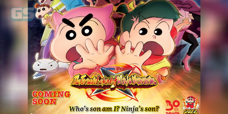 Crayon Shin-chan: Mononoke Ninja Chinpūden akan ditayangkan di Malaysia