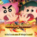 Crayon Shin-chan: Mononoke Ninja Chinpūden akan ditayangkan di Malaysia