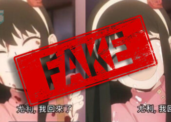 Gambar sensor anime SPY x FAMILY bikin kecoh, rupa-rupanya palsu!