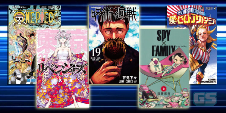 Jujutsu Kaisen, Tokyo Revengers & SPYxFAMILY antara manga terlaris untuk tahun 2022!