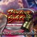 [Review] Pertembungan hebat antara Virtua Fighter 5 dan Tekken 7, “Fan Service” khas untuk peminat!