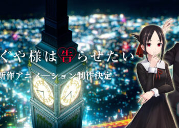 Anime baru Kaguya-sama: Love is War telah diumumkan, manga menghampiri penamat!