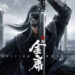 Code: To Jin Yong – Game open-world Wuxia terbaru Tencent menggunakan UE5!