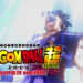 Filem Dragon Ball Super: Super Hero akan keluar di Malaysia pada 30 Ogos