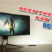 [Review] Acer Predator X38 S – Monitor gaming besar & curved dengan prestasi yang padu!