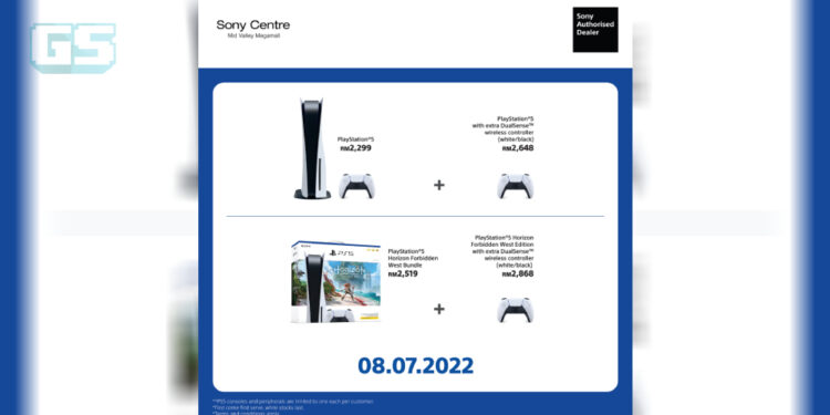 Sony Centre Mid Valley membuka pre-order PS5 bagi Julai 2022! Ada bundle Horizon Forbidden West!