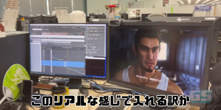 Pembangunan Yakuza 8 masih aktif, beberapa gambar scene telah didedahkan!