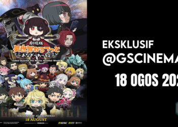 Isekai Quartet: Another World akan tayang di Malaysia pada 18 Ogos 2022!