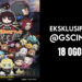 Isekai Quartet: Another World akan tayang di Malaysia pada 18 Ogos 2022!