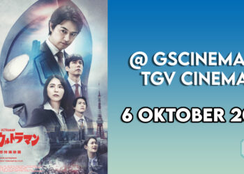 Shin Ultraman akan tayang di Malaysia pada 6 Oktober di pawagam GSC & TGV! [UPDATE]