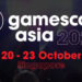gamescom asia menjemput Xbox, PlayStation & TikTok ke acara, akan bermula Oktober 2022