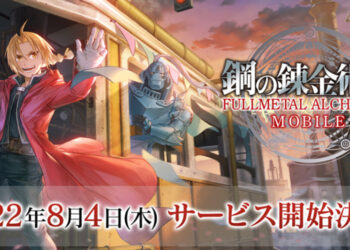 Fullmetal Alchemist Mobile akan tiba pada 4 Ogos 2022, malangnya di Jepun saja