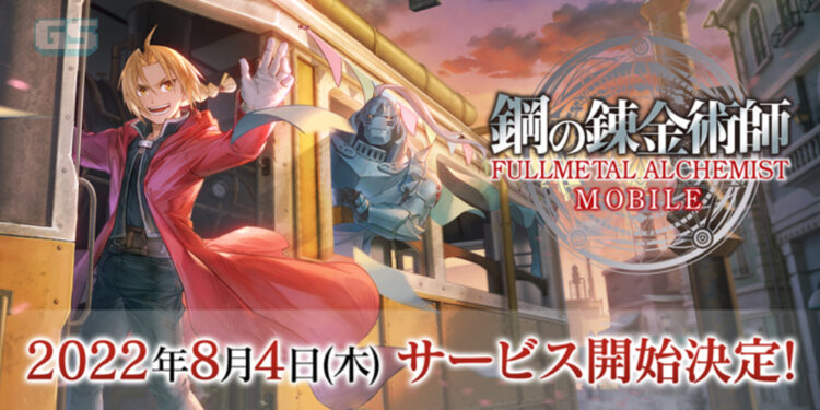 Fullmetal Alchemist Mobile akan tiba pada 4 Ogos 2022, malangnya di Jepun saja