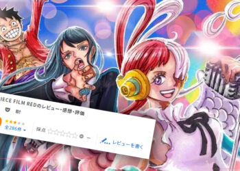 One Piece FILM RED terlampau muzikal, peminat beri rating rendah