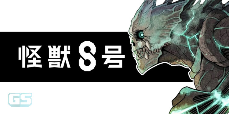 Kaiju No 8 Sah mendapat adaptasi anime! Studio animasi belum lagi didedahkan!